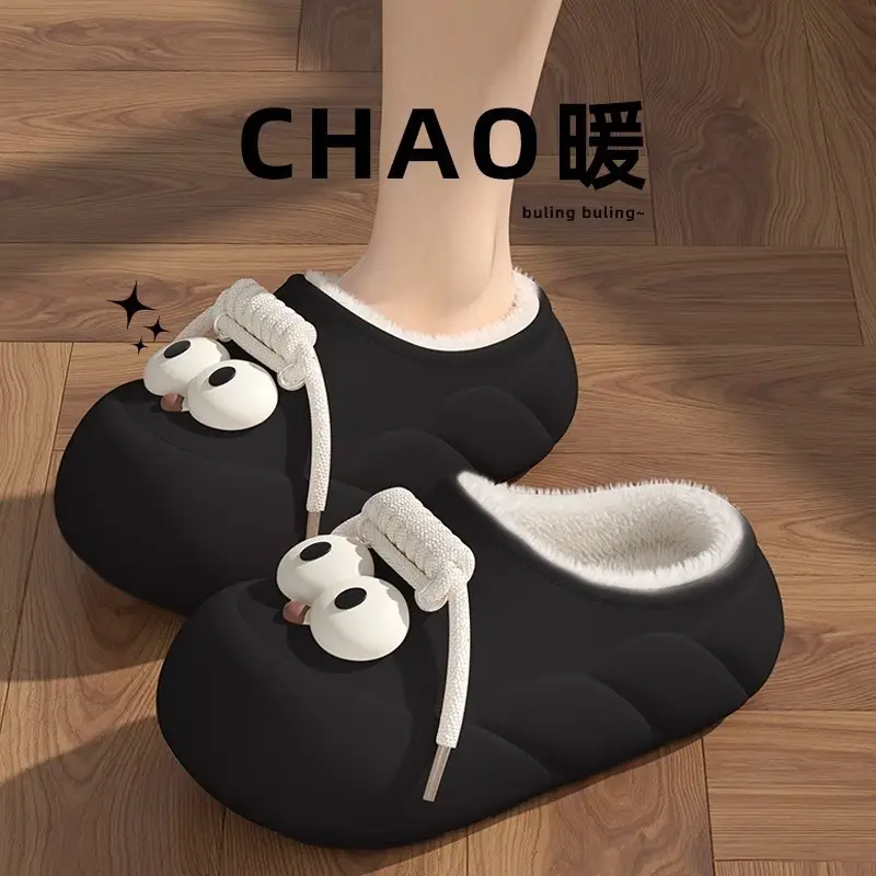 Thick-Soled Cotton Slippers for Women 2024 Winter New Style Student Dormitory Outer Wear Waterproof and Cold-Proof Confinement Warm and Versatile Plush