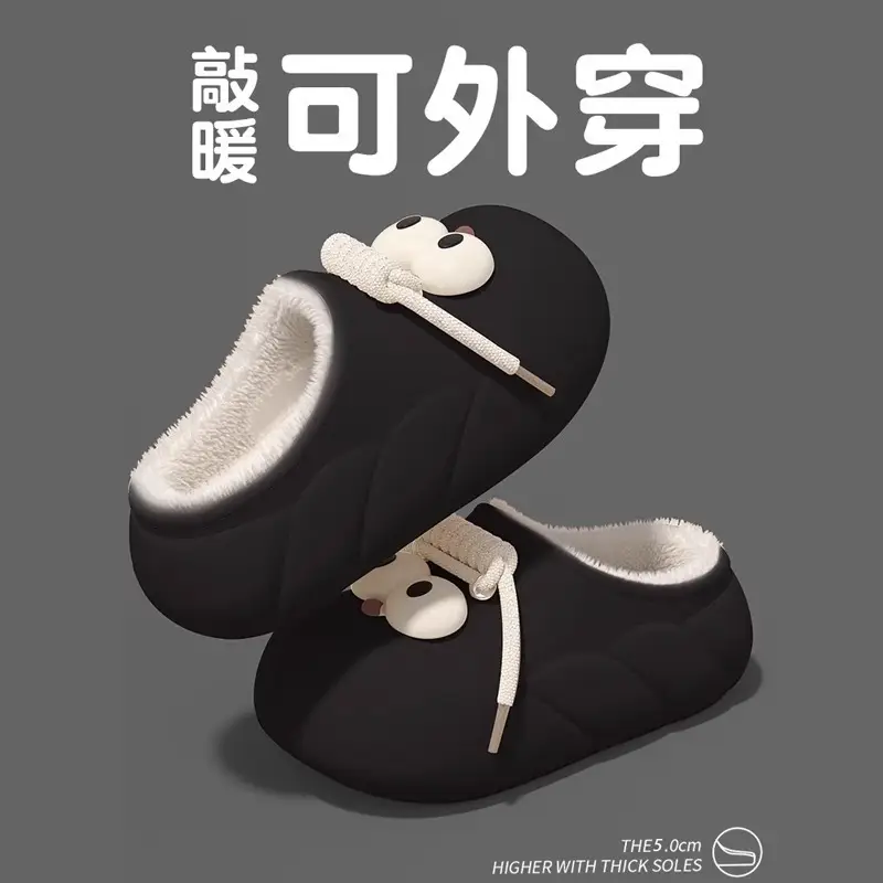 Thick-Soled Cotton Slippers for Women 2024 Winter New Style Student Dormitory Outer Wear Waterproof and Cold-Proof Confinement Warm and Versatile Plush