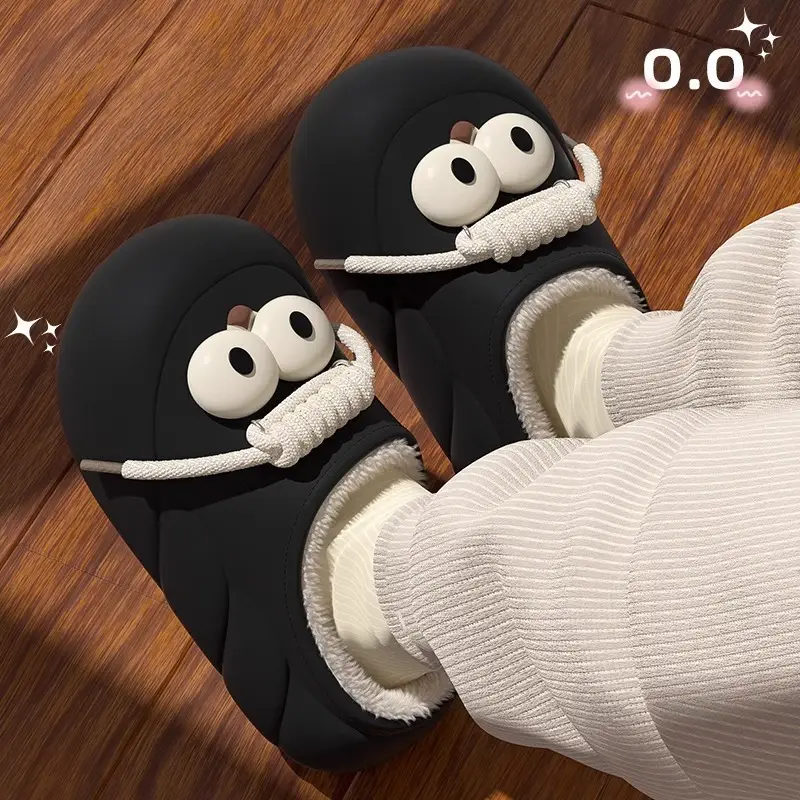 Thick-Soled Cotton Slippers for Women 2024 Winter New Style Student Dormitory Outer Wear Waterproof and Cold-Proof Confinement Warm and Versatile Plush