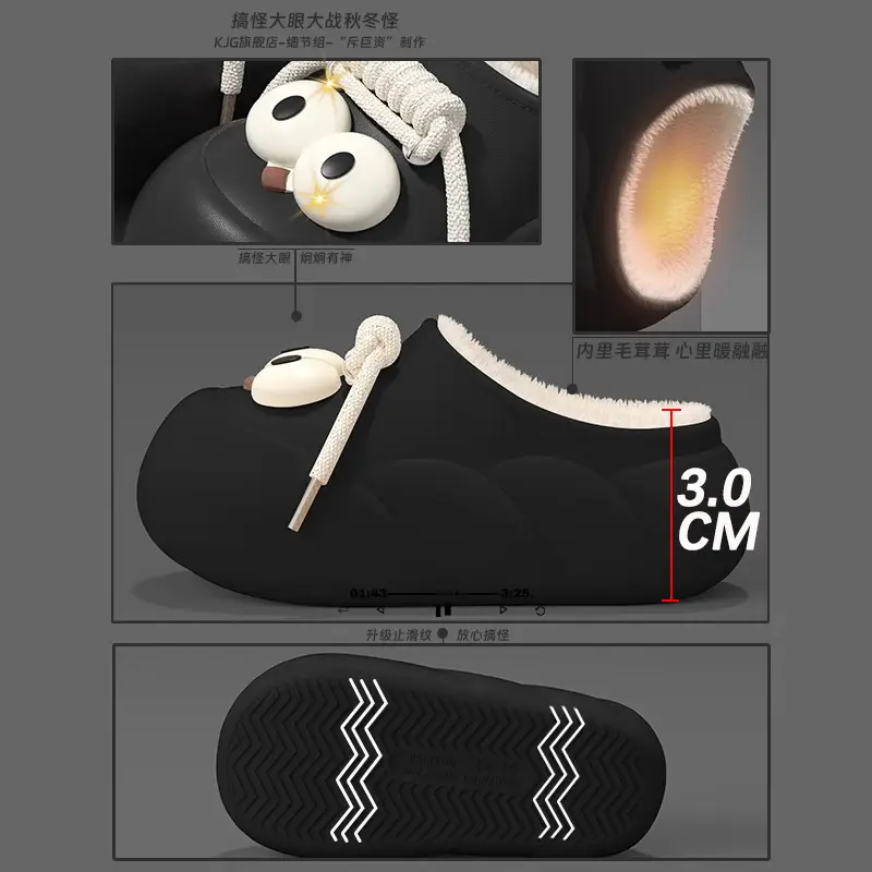Thick-Soled Cotton Slippers for Women 2024 Winter New Style Student Dormitory Outer Wear Waterproof and Cold-Proof Confinement Warm and Versatile Plush