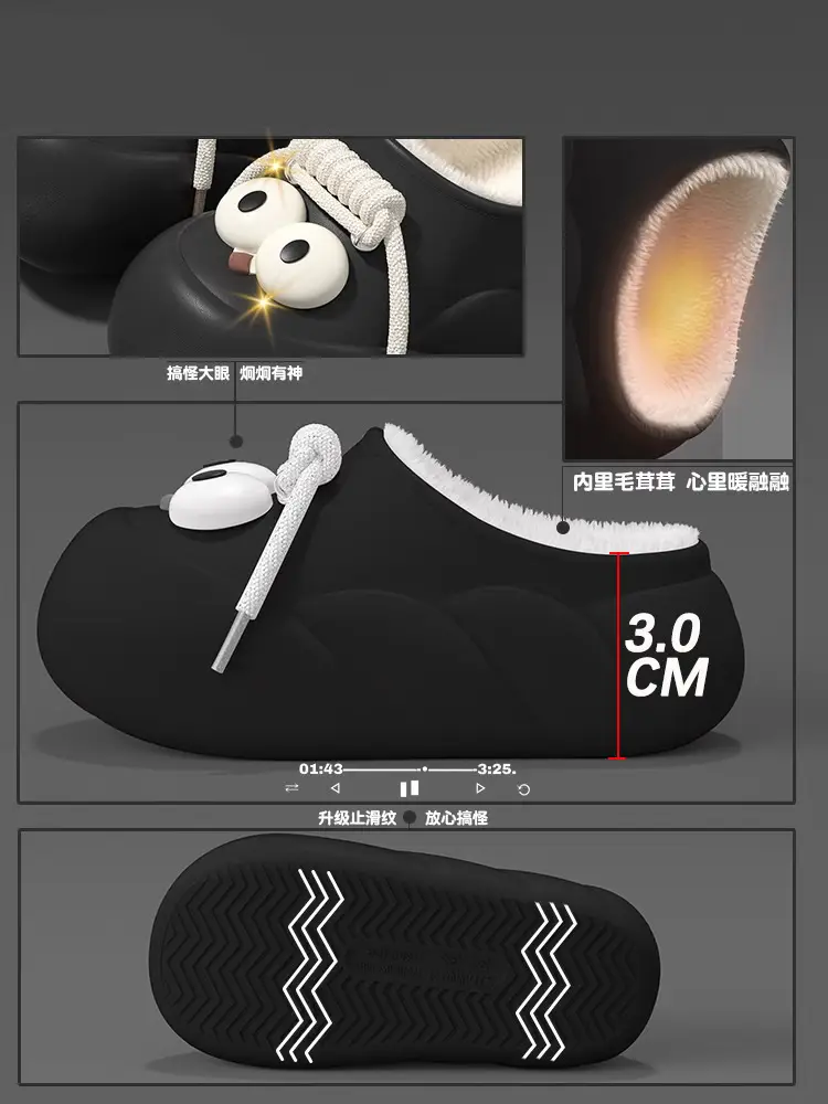 Thick-Soled Cotton Slippers for Women 2024 Winter New Style Student Dormitory Outer Wear Waterproof and Cold-Proof Confinement Warm and Versatile Plush — feature 1