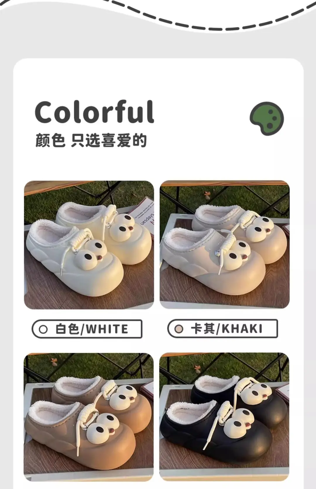 Thick-Soled Cotton Slippers for Women 2024 Winter New Style Student Dormitory Outer Wear Waterproof and Cold-Proof Confinement Warm and Versatile Plush — feature 12