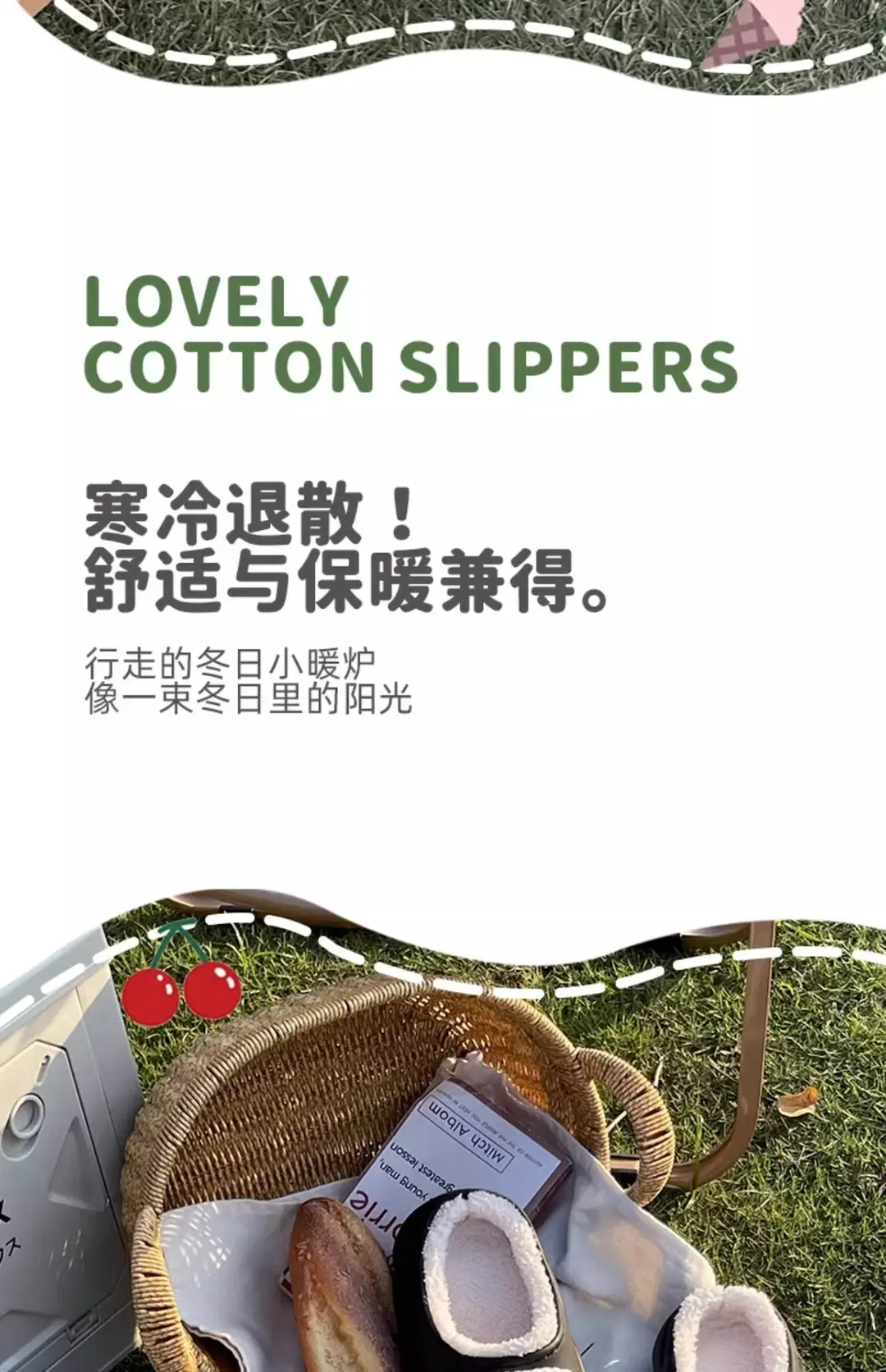 Thick-Soled Cotton Slippers for Women 2024 Winter New Style Student Dormitory Outer Wear Waterproof and Cold-Proof Confinement Warm and Versatile Plush — feature 3