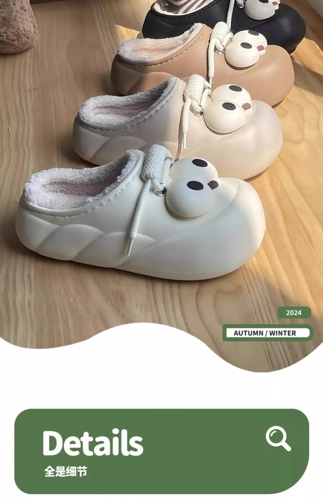 Thick-Soled Cotton Slippers for Women 2024 Winter New Style Student Dormitory Outer Wear Waterproof and Cold-Proof Confinement Warm and Versatile Plush — feature 6