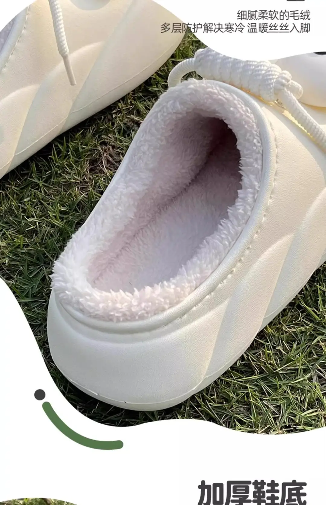 Thick-Soled Cotton Slippers for Women 2024 Winter New Style Student Dormitory Outer Wear Waterproof and Cold-Proof Confinement Warm and Versatile Plush — feature 8