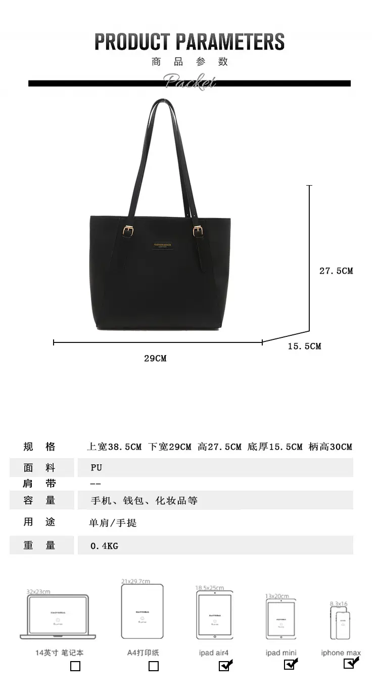 New Korean Style Brown Tote Bag for Women — feature 5