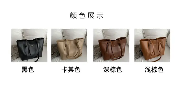 New Korean Style Brown Tote Bag for Women — feature 6