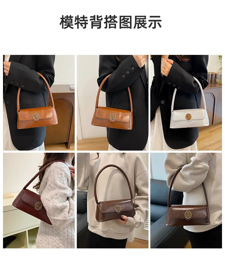 French Retro Brown Shoulder Bag for Women — feature 9
