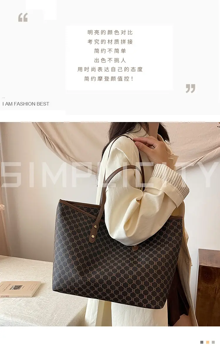 Women Vintage Printed Shoulder Bag Brown 2024 — feature 1