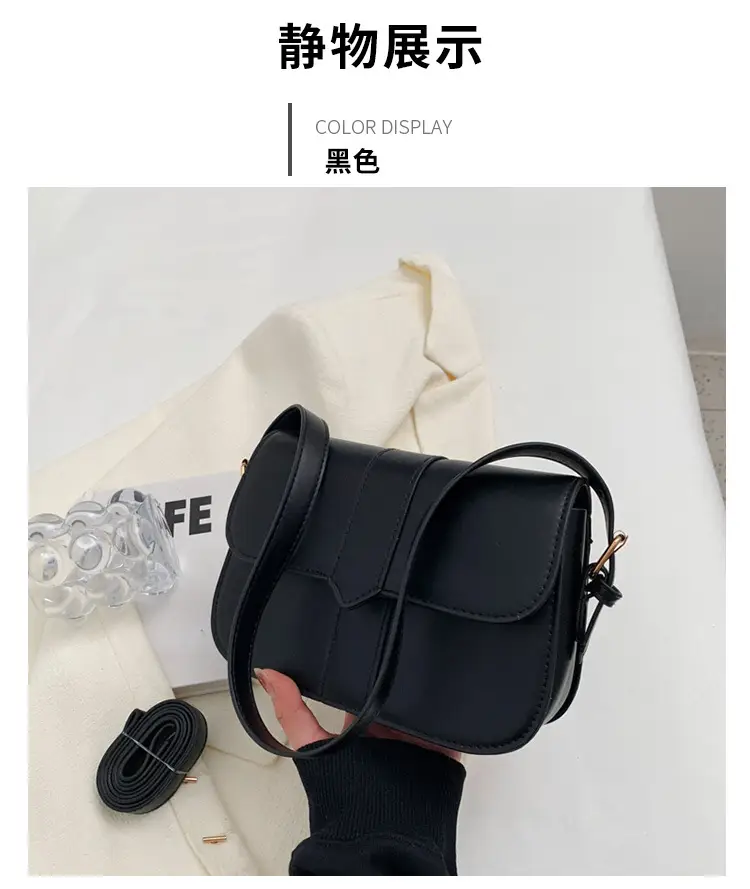 Vintage Saddle Crossbody Bag for Women 2024 — feature 27