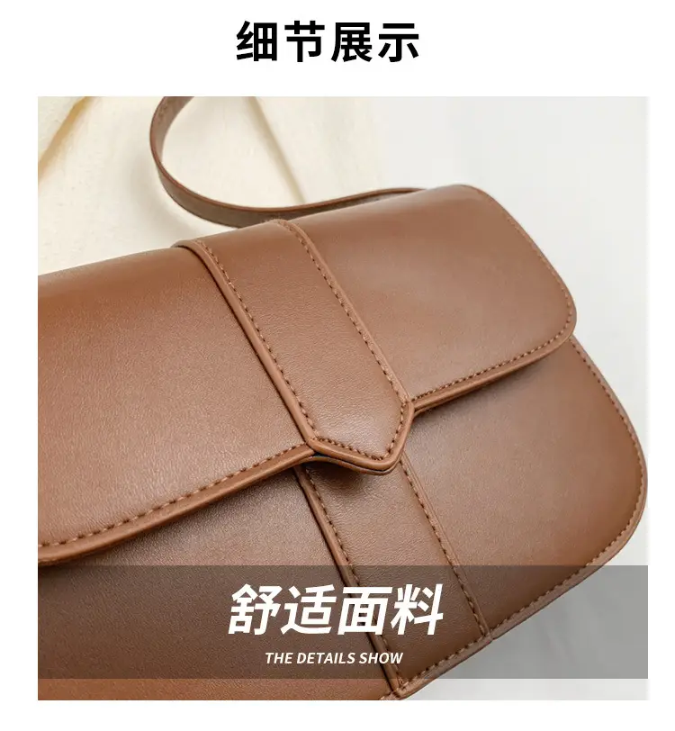 Vintage Saddle Crossbody Bag for Women 2024 — feature 4