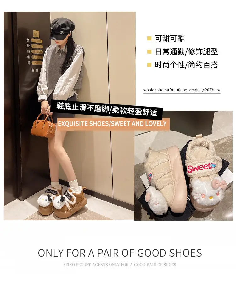 Cute Kt Cat Stuffed Snow Boots Warm Cotton Shoes — feature 1
