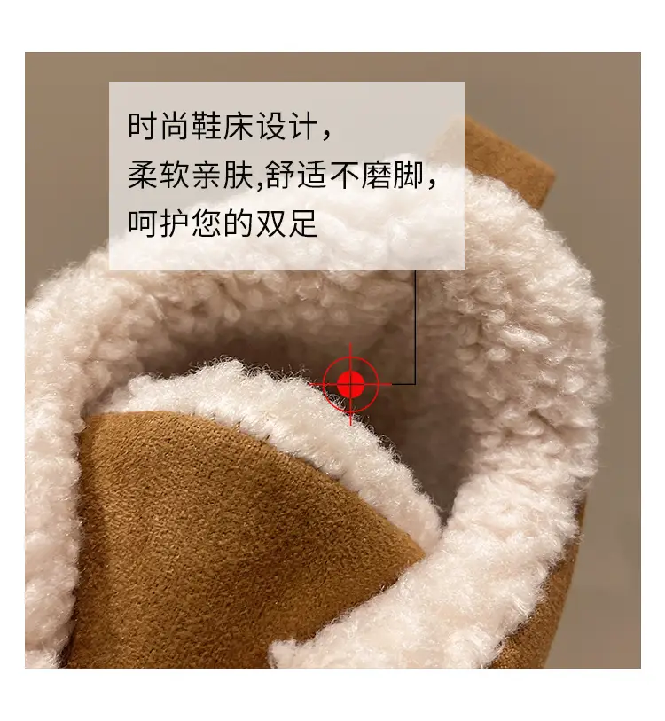 Cute Kt Cat Stuffed Snow Boots Warm Cotton Shoes — feature 4
