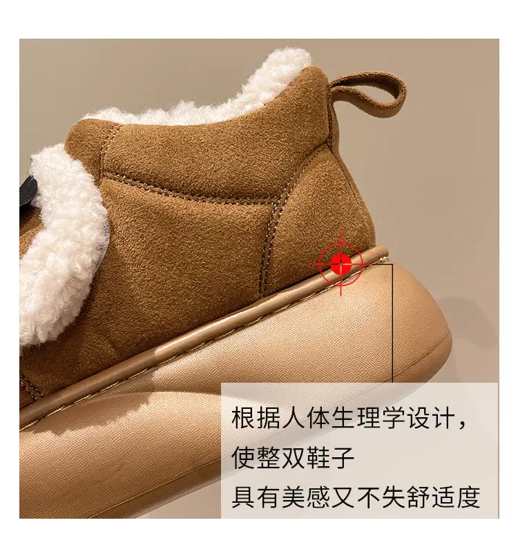 Cute Kt Cat Stuffed Snow Boots Warm Cotton Shoes — feature 5
