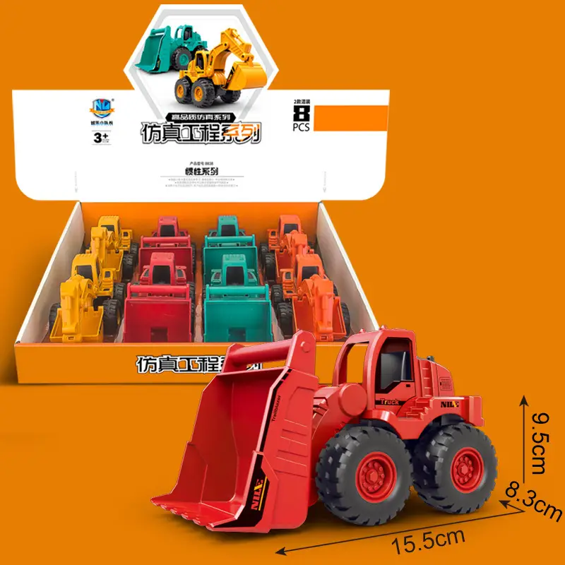 Cross-border Kids Engineering Toy Excavator Red 15.5cm - Image 7