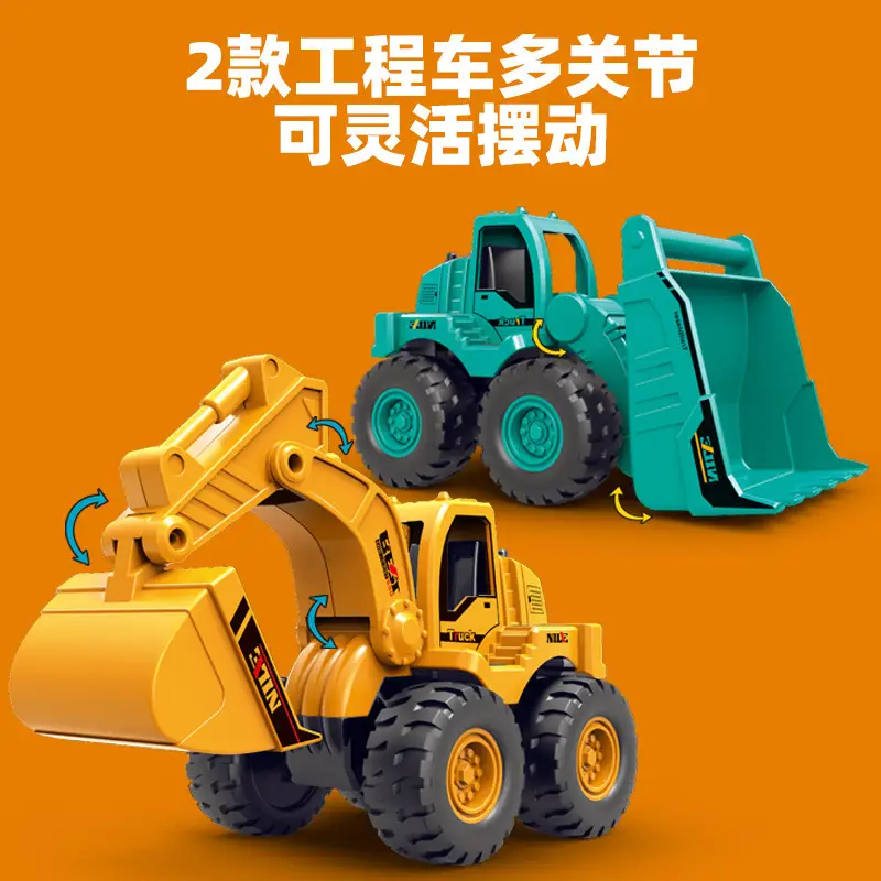 Cross-border Kids Engineering Toy Excavator Red 15.5cm - Image 8