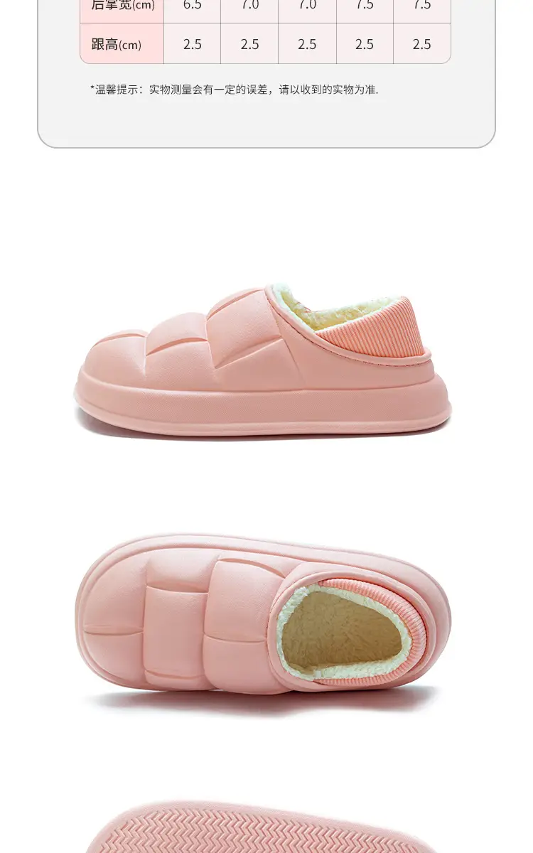 Lidani Waterproof Cotton Slippers for Women, Autumn and Winter Home Non-Slip Plush Thick-Soled Couple's Closed-Back Cotton Shoes for Outdoor Wear for Men — feature 15