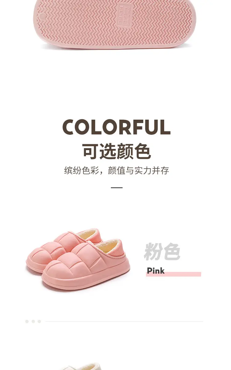 Lidani Waterproof Cotton Slippers for Women, Autumn and Winter Home Non-Slip Plush Thick-Soled Couple's Closed-Back Cotton Shoes for Outdoor Wear for Men — feature 16