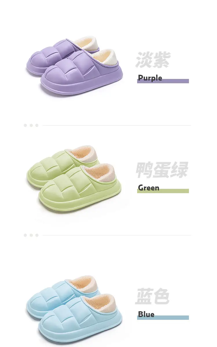 Lidani Waterproof Cotton Slippers for Women, Autumn and Winter Home Non-Slip Plush Thick-Soled Couple's Closed-Back Cotton Shoes for Outdoor Wear for Men — feature 18