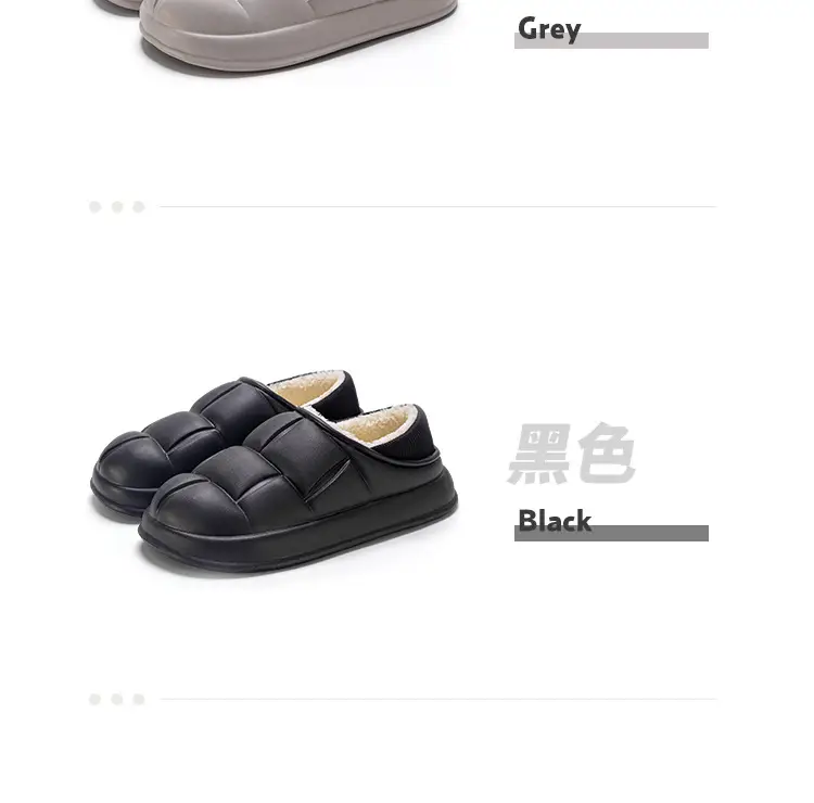 Lidani Waterproof Cotton Slippers for Women, Autumn and Winter Home Non-Slip Plush Thick-Soled Couple's Closed-Back Cotton Shoes for Outdoor Wear for Men — feature 20