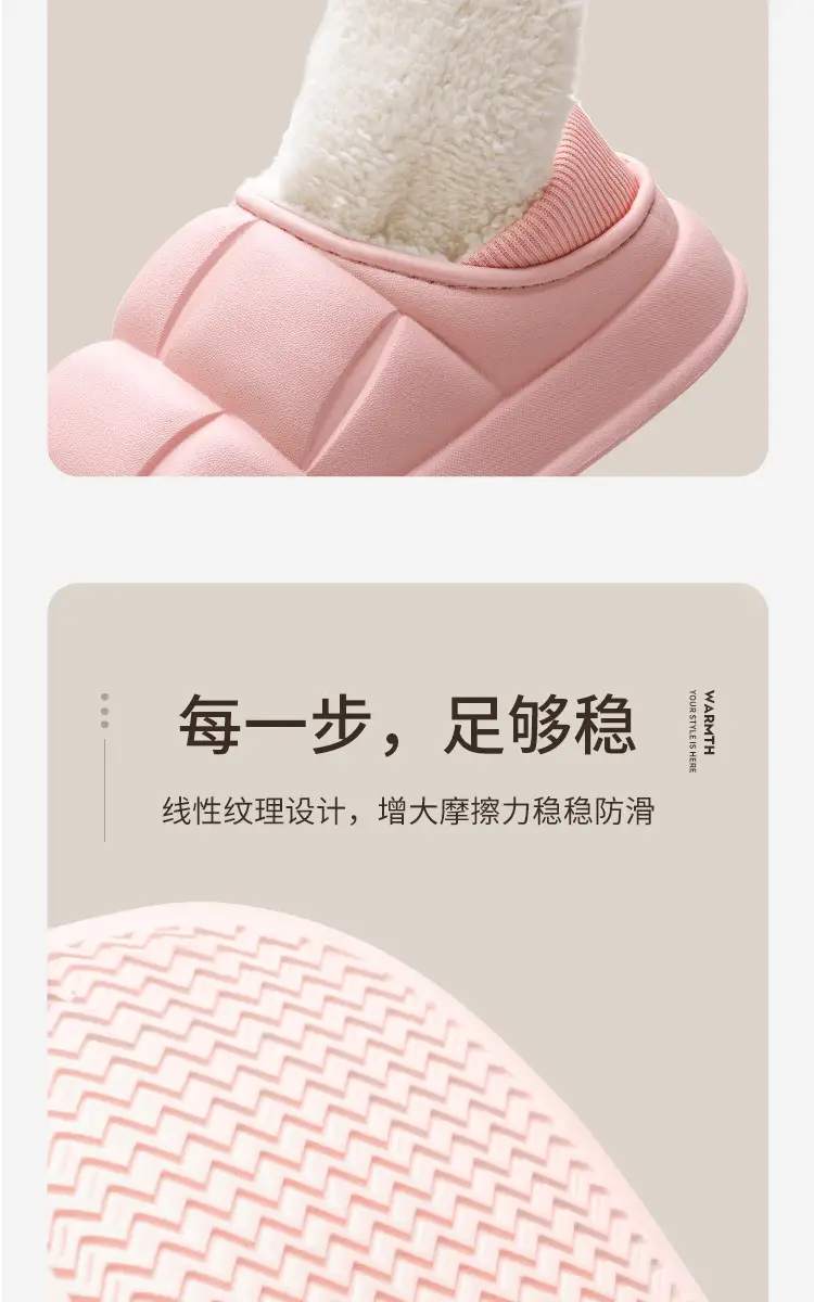 Lidani Waterproof Cotton Slippers for Women, Autumn and Winter Home Non-Slip Plush Thick-Soled Couple's Closed-Back Cotton Shoes for Outdoor Wear for Men — feature 8