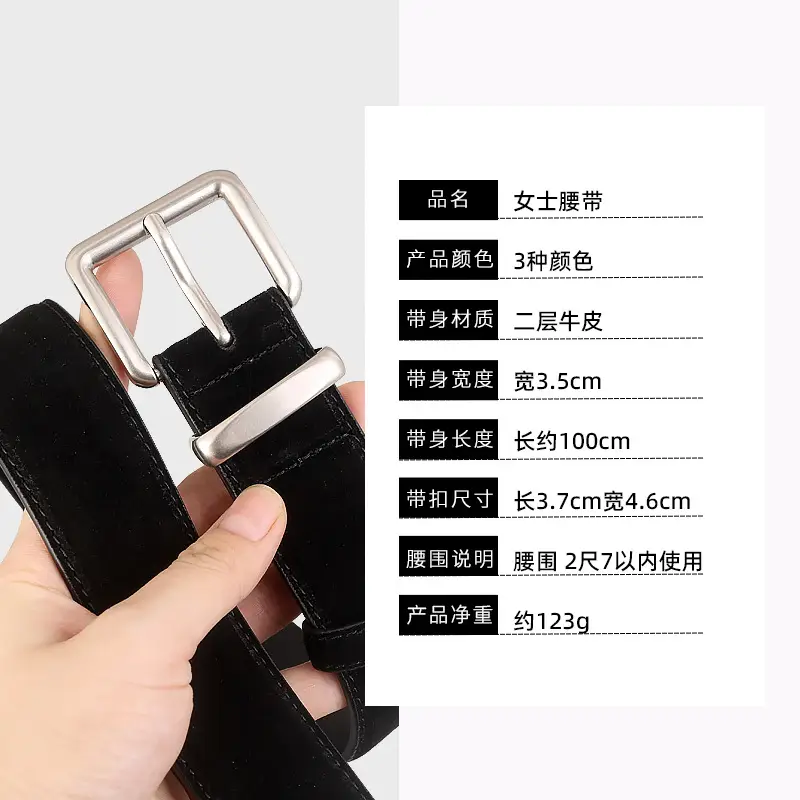Vintage Cowhide Belt with Silver Buckle for Women - Image 15