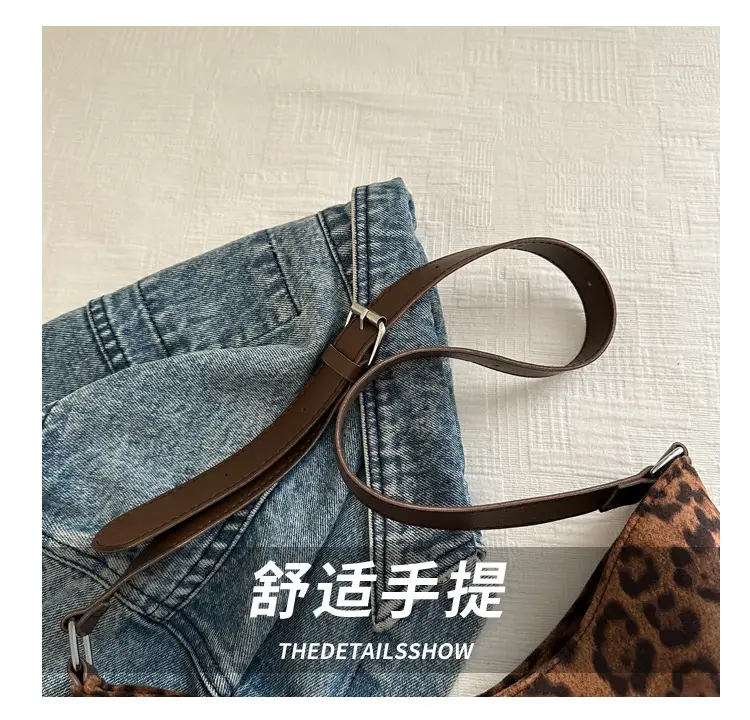 Leopard Print Women's Shoulder Crossbody Bag 2024 — feature 4