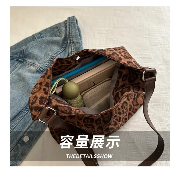 Leopard Print Women's Shoulder Crossbody Bag 2024 — feature 5