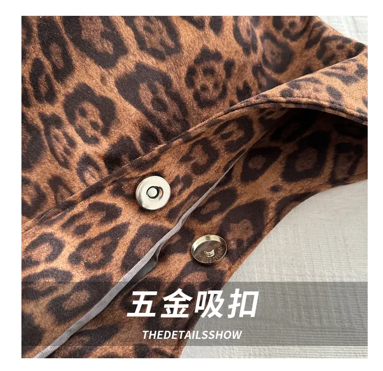 Leopard Print Women's Shoulder Crossbody Bag 2024 — feature 6