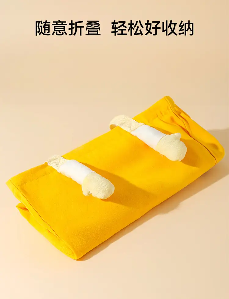 Cat Outgoing Yellow Bag Four-legged Walking Pet Backpack — feature 15