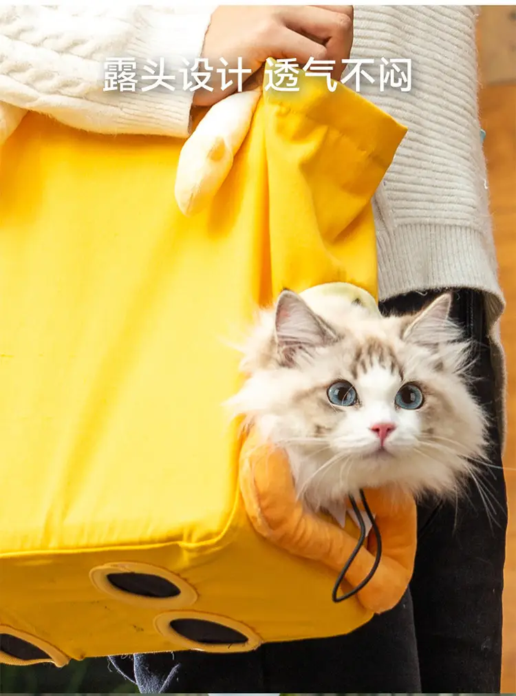 Cat Outgoing Yellow Bag Four-legged Walking Pet Backpack — feature 4