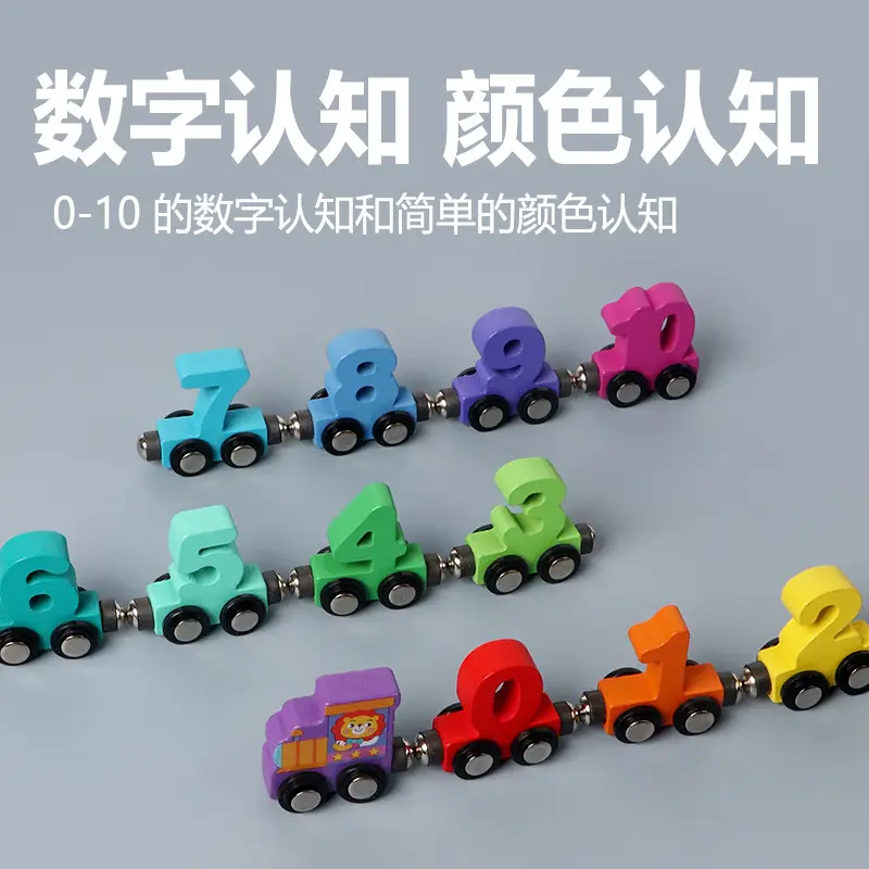 Children Magnetic Color Train Toy 0-10 - Image 9