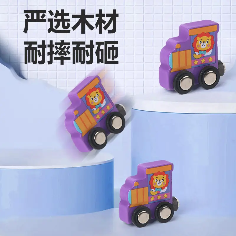 Children Magnetic Color Train Toy 0-10 - Image 11