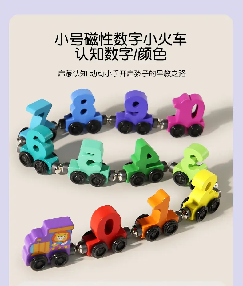 Children Magnetic Color Train Toy 0-10 — feature 17