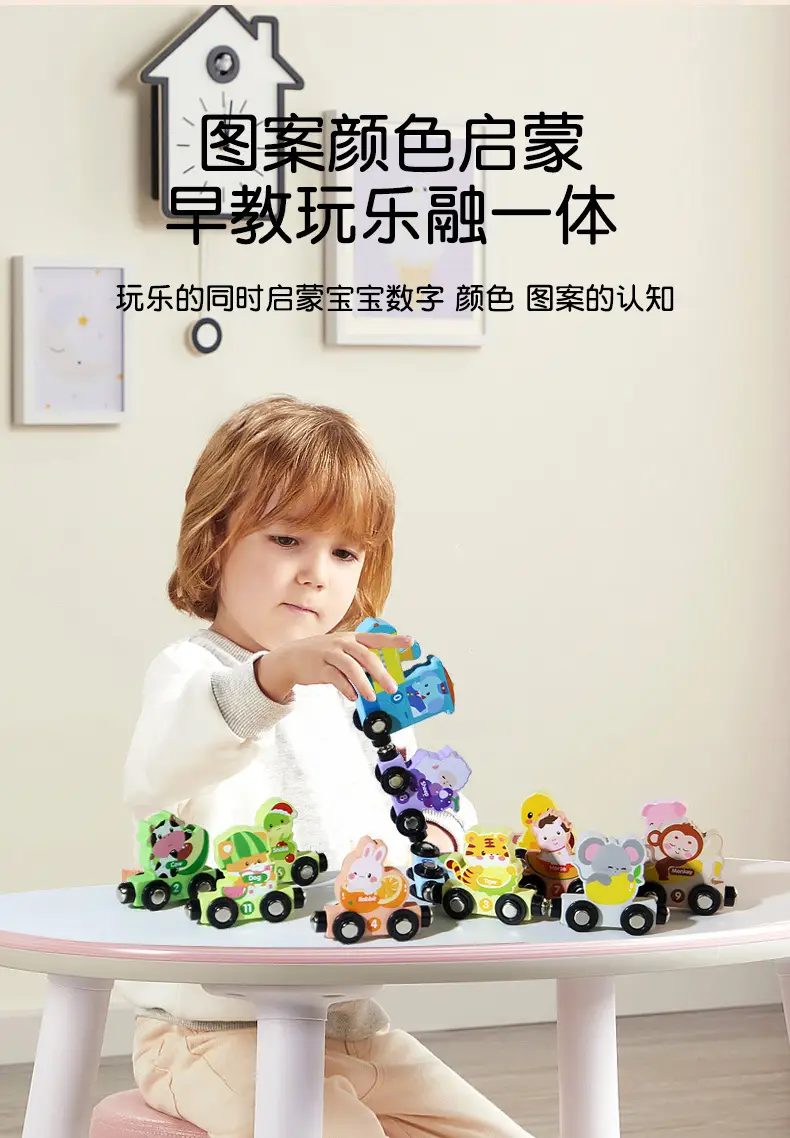 Children Magnetic Color Train Toy 0-10 — feature 2