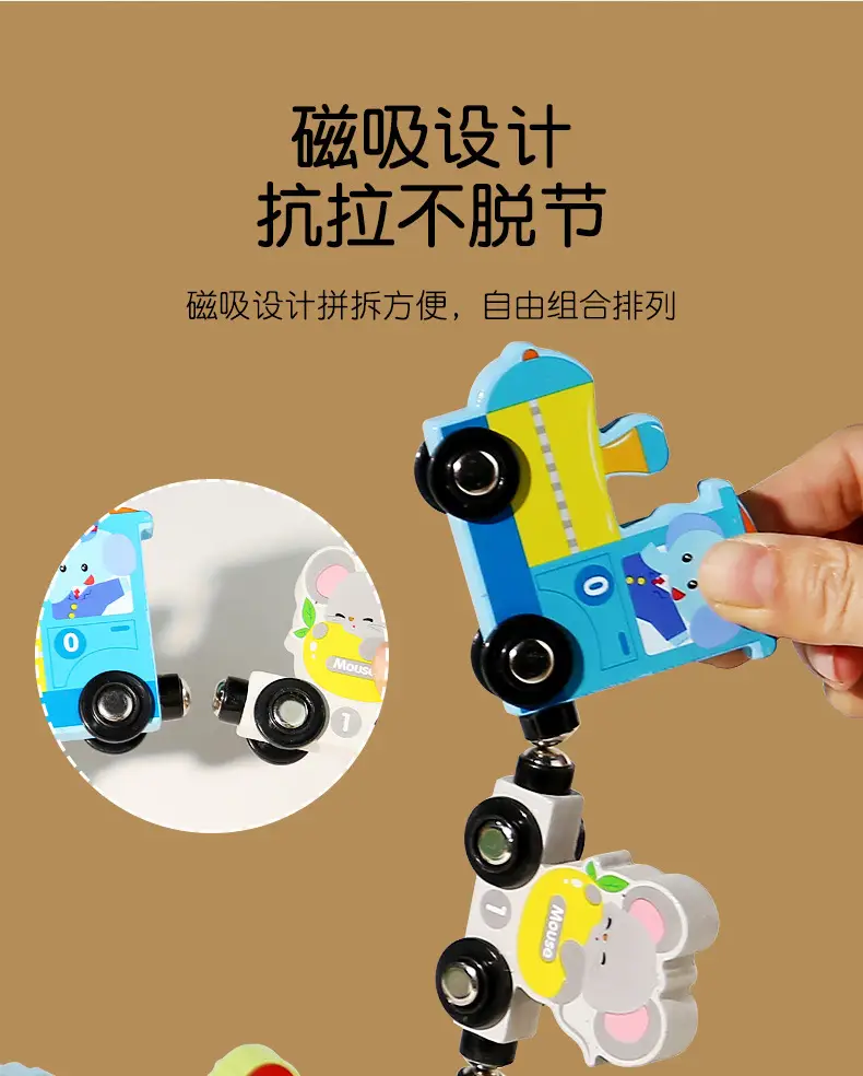 Children Magnetic Color Train Toy 0-10 — feature 4