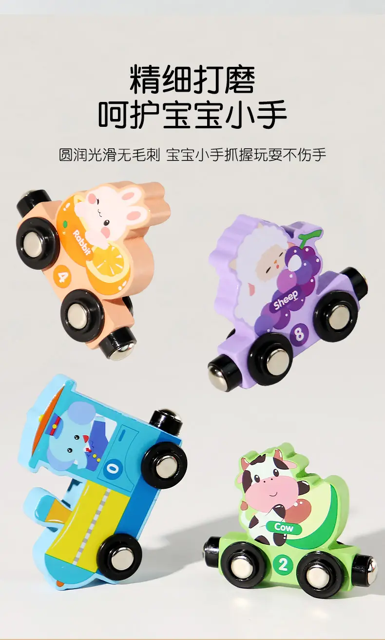 Children Magnetic Color Train Toy 0-10 — feature 7