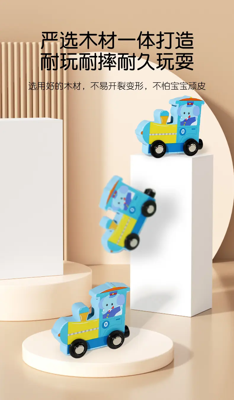 Children Magnetic Color Train Toy 0-10 — feature 8