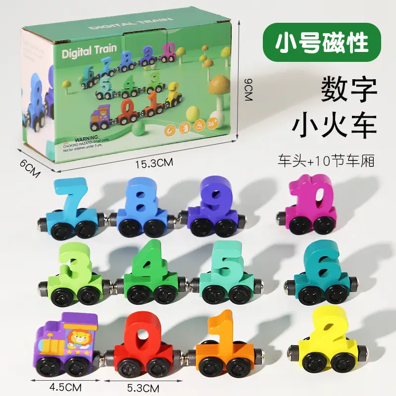 Children Magnetic Color Train Toy 0-10 - Image 2