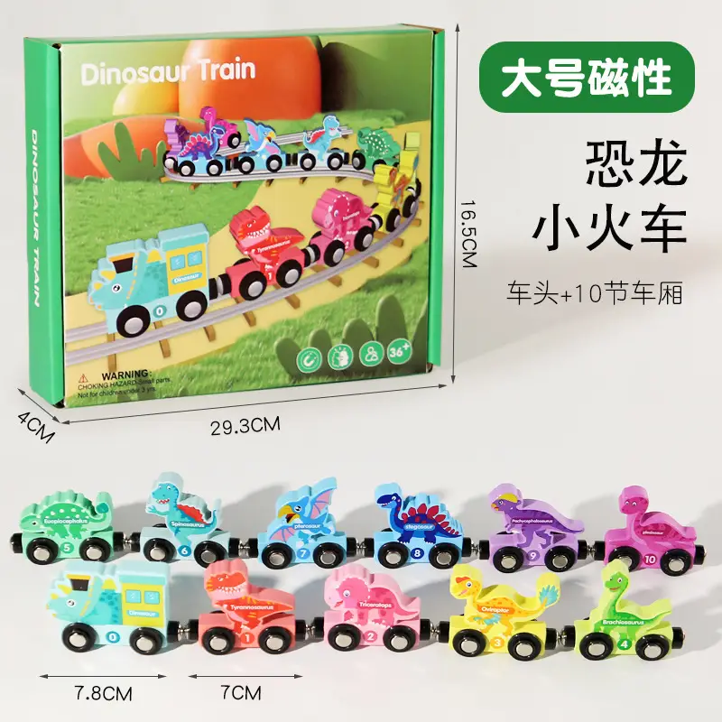 Children Magnetic Color Train Toy 0-10 - Image 5
