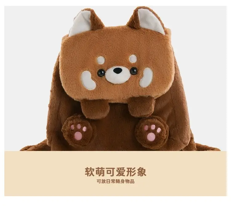 Cute Cartoon Raccoon Shoulder Bag for Girls — feature 6