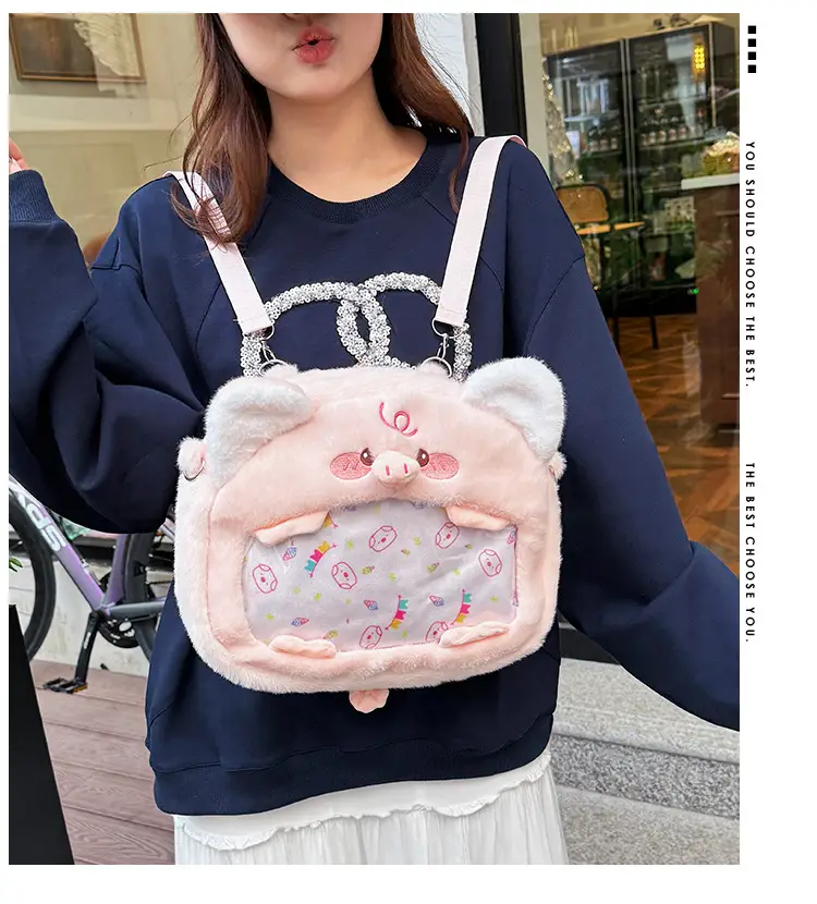 Cute Cartoon Plush Piggy Backpack for Women — feature 1