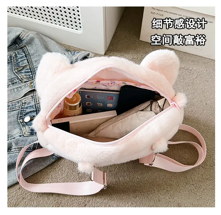 Cute Cartoon Plush Piggy Backpack for Women — feature 11