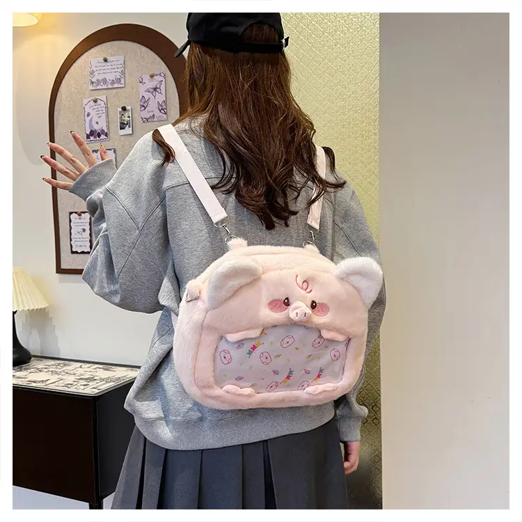 Cute Cartoon Plush Piggy Backpack for Women — feature 18
