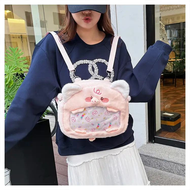 Cute Cartoon Plush Piggy Backpack for Women — feature 28