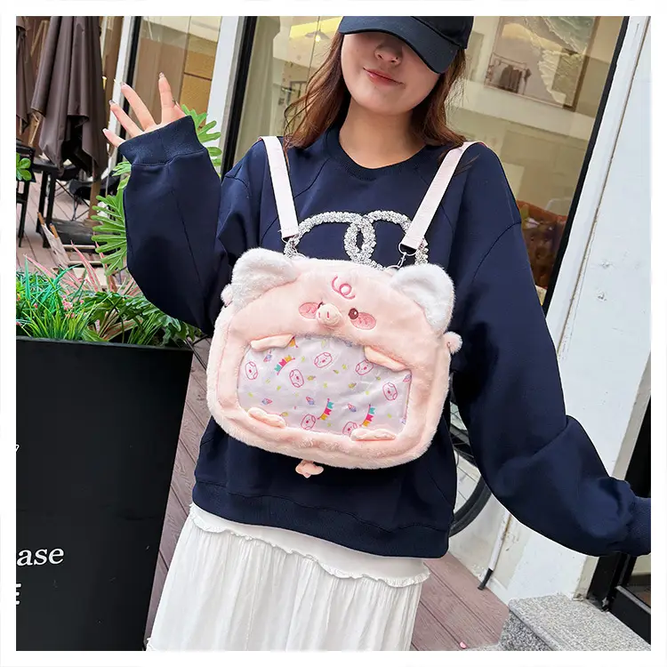 Cute Cartoon Plush Piggy Backpack for Women — feature 29