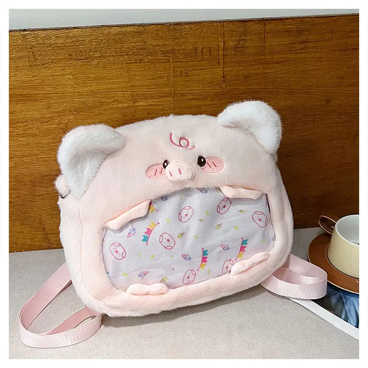 Cute Cartoon Plush Piggy Backpack for Women — feature 31