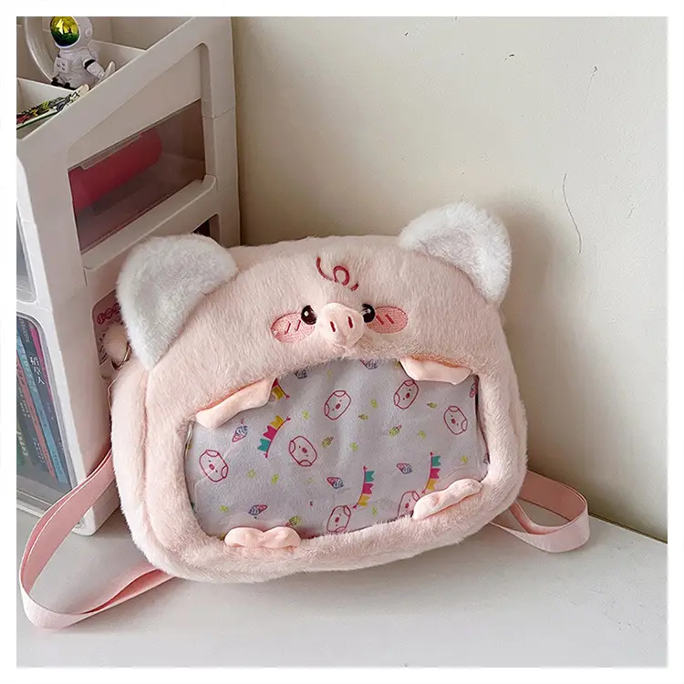 Cute Cartoon Plush Piggy Backpack for Women — feature 33