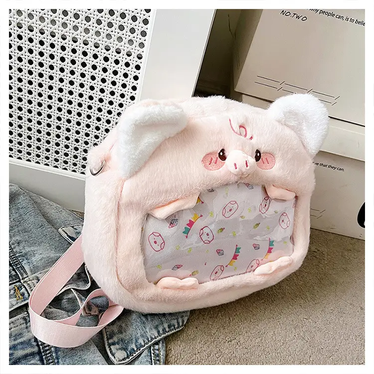 Cute Cartoon Plush Piggy Backpack for Women — feature 41