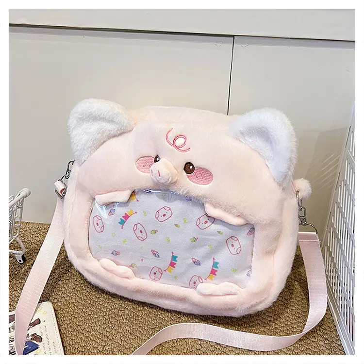 Cute Cartoon Plush Piggy Backpack for Women — feature 43